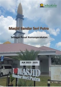 Masjid Bandar Seri Putra  sebagai Pusat Kemasyarakatan