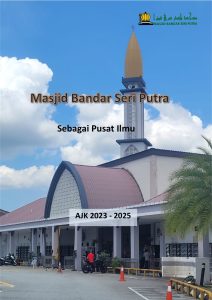 Masjid Bandar Seri Putra  sebagai Pusat Ilmu